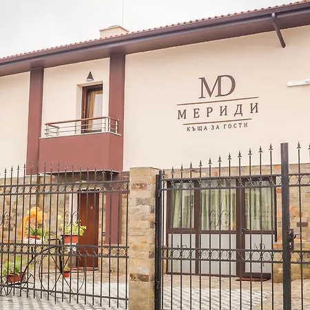 мериди Къща за гости